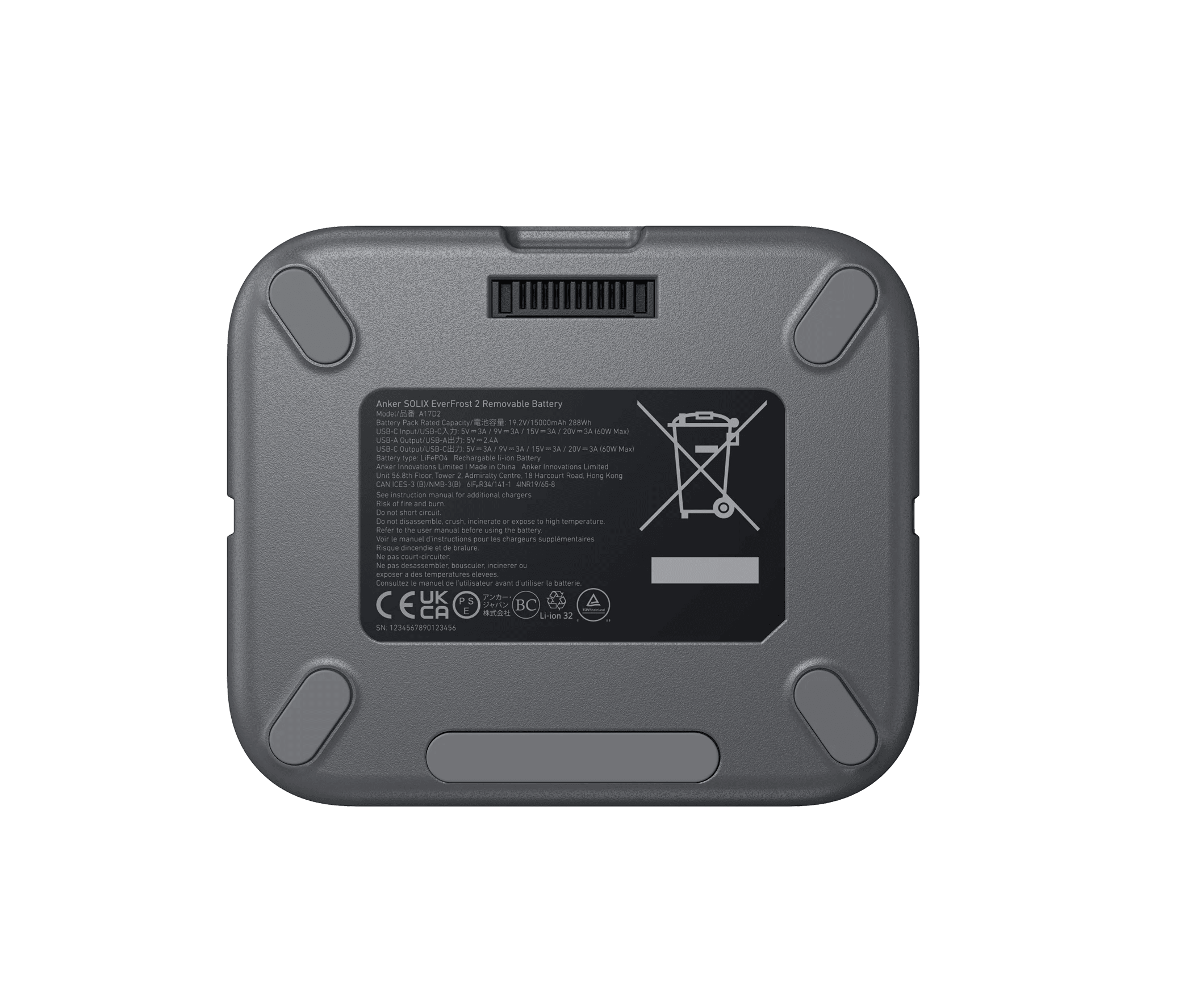 Anker Solix EverFrost 2 交換用バッテリー 288Wh Anker SOLIX EverFrost 2 288Wh Removable Battery - For 40L / 58L