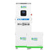 Natures Generator MyGrid 10K Whole Home Generator With Solar Battery - Off Grid Stores
